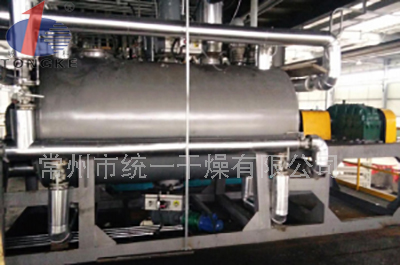 氟化鋰LIF，ZPG-1500型耙式真空干燥機